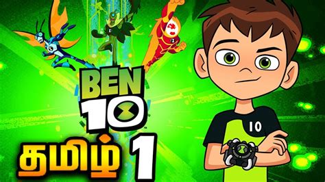ben 10 tamil dubbed movie download isaidub  Actually, Power Rangers is a Tv show telecasted in Jetix